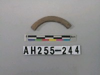 藏品(灰色泥質陶環殘件)的圖片